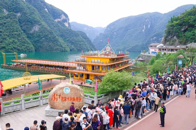 火!&ldquo;十一&rdquo;黄金周,807万游客在宜昌过节!