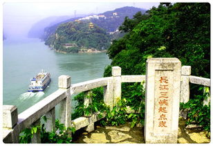 宜昌西陵峡口.门票价格 开放时间 介绍和团购预订 宜昌旅游